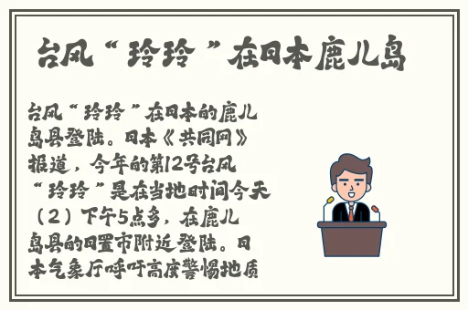 精品日产一匹二匹三匹四匹五匹