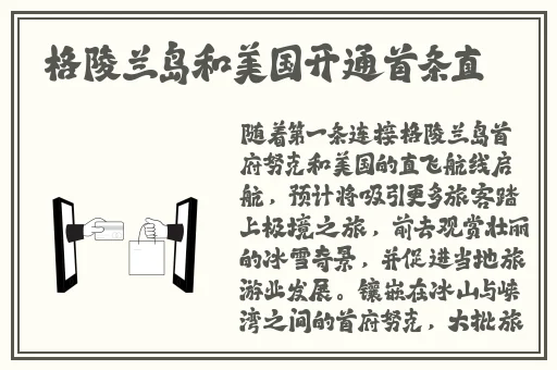 欧美大片1688